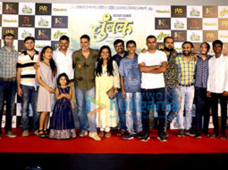 Akshay Kumar attends the trailer launch of the Marathi film Chumbak at PVR Juhu