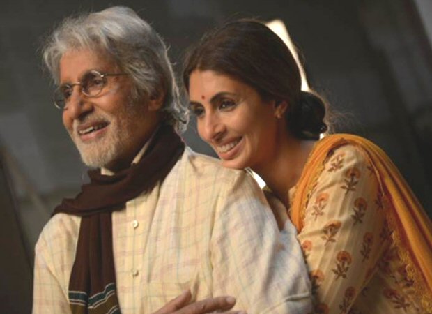 Amitabh Bachchan - Shweta Bachchan Nanda’s latest CONTROVERSIAL ad withdrawn