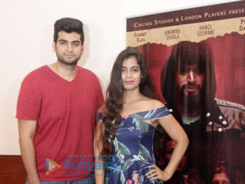 Audio release of 'Pakhi'