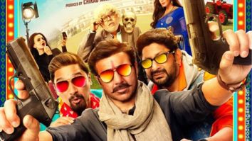 First Look Of Bhaiaji Superhit