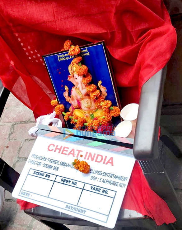 cheat india 3 2