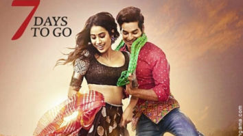 First Look Of The Movie SanjuDhadak