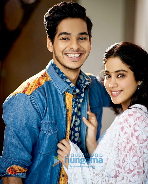 dhadak 16 2