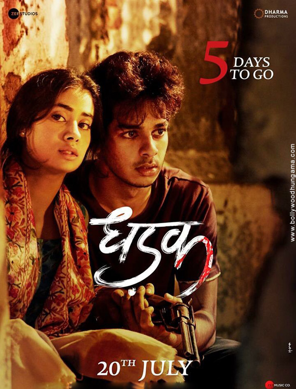 dhadak 26