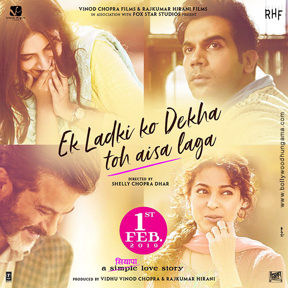 ek ladki ko dekha toh aisa laga 003