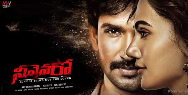 FIRST LOOK motion poster of Taapsee Pannu and Aadhi Pinisetty from Neevevaro