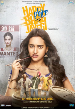 First Look Of Happy Phirr Bhag Jayegi