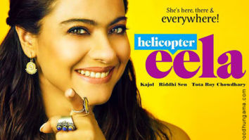 First Look Of Helicopter Eela