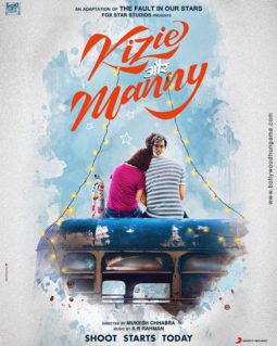 First Look Of Kizie Aur Manny