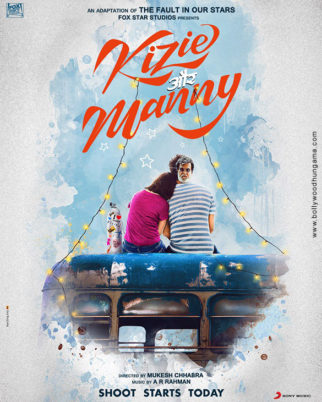 First Look Of Kizie Aur Manny