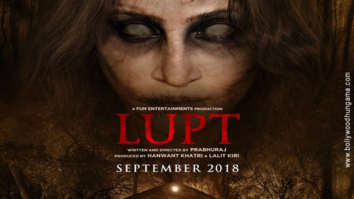First Look of the movie Lupt