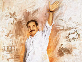 Mammootty returns to Telugu cinema after 20 years with Yatra and the teaser will be out this weekend Mammootty returns to Telugu cinema after 20 years with Yatra and the teaser will be out this weekend