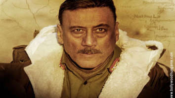 First Look Of Paltan