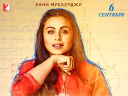 Rani Mukerji starrer Hichki set for a Teacher’s Day release in Russia!