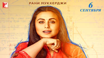 Rani Mukerji starrer Hichki set for a Teacher’s Day release in Russia!