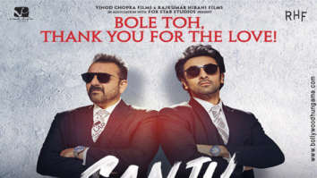 First Look Of Sanju