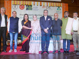 Shabana Azmi, Pinaki Misra, Rohit Roy and others at the Mumbai Declaration of the Odisha Triennial of International Art