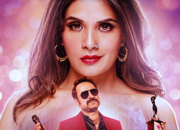 Shakeela Movie Review: Richa Chaddha and Pankaj Tripathi's SHAKEELA rests  on a very good and a shocking story but is executed horribly.