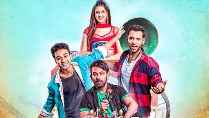 Theatrical Trailer (Nawabzaade) Theatrical Trailer (Nawabzaade)