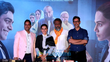 Trailer launch of ‘Mulk’ at PVR, Juhu