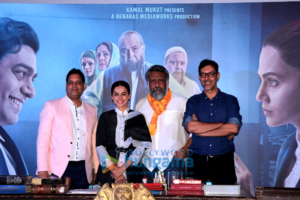 trailer launch of mulk at pvr juhu 1