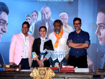 Trailer launch of 'Mulk' at PVR, Juhu