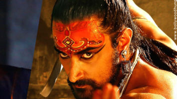 First Look Of Veeram