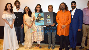 Vishal Bhardwaj launches Hariharan and his son’s new song ‘Afsaane’