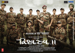 First Look Of The Movie Vishwaroop II