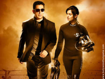 First Look Of The Movie Vishwaroop II