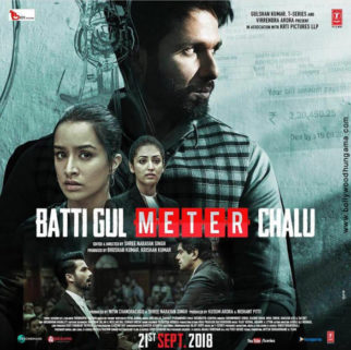First Look Of The Movie Batti Gul Meter Chalu