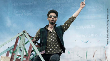 First Look Of Batti Gul Meter Chalu