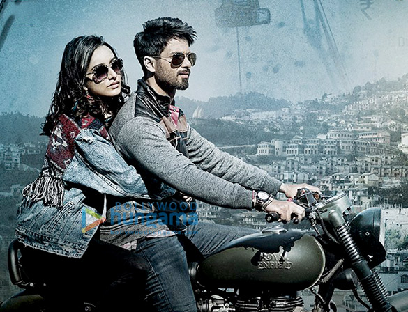 batti gul meter chalu 14