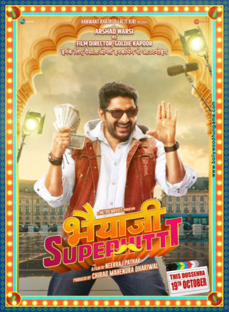 First Look Of Bhaiaji Superhit