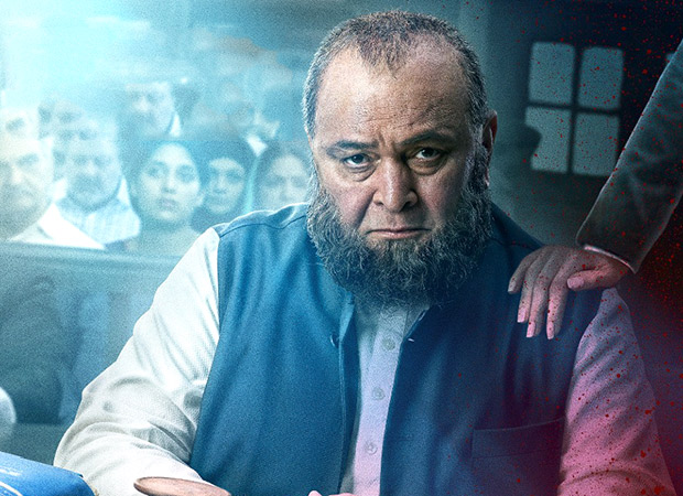 Box Office Mulk Day 7 in overseas