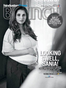 Sania Mirza On The Cover Of Brunch, Aug 2018