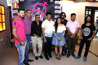 Celebs attend the press conference of the film Hill View Villa