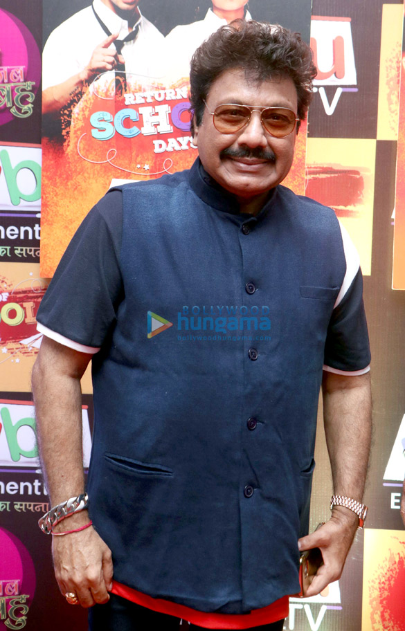 celebs attended the launch of mubu tv 19