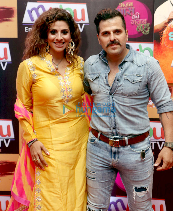 celebs attended the launch of mubu tv 21