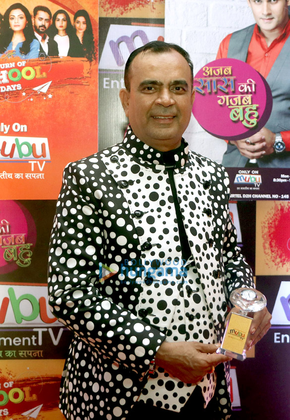 celebs attended the launch of mubu tv 22