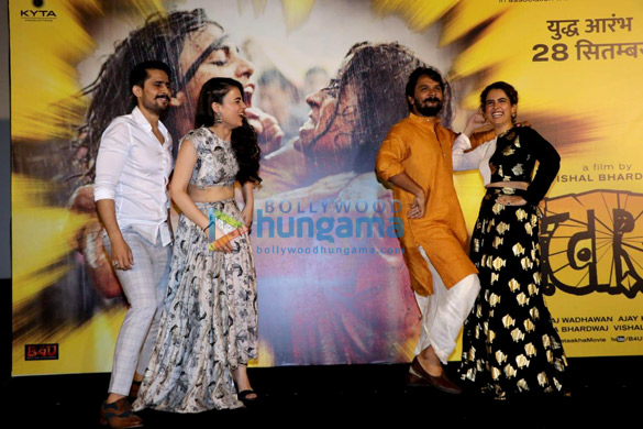 celebs grace the launch of the song balma from the film pataakha 005 1