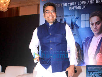 Celebs grace the success bash of ‘Mulk’