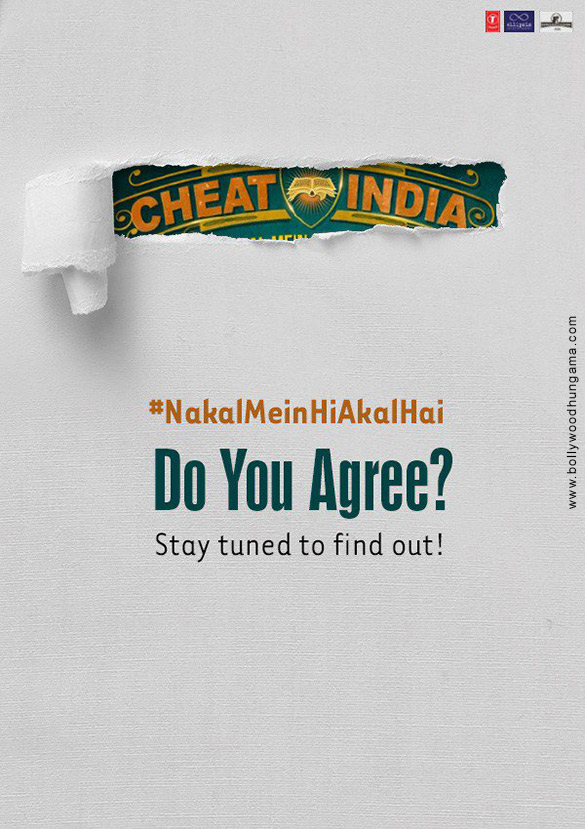 cheat india 4