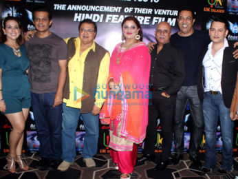 Deepshikha Nagpal, Vindu Dara Singh, Rajesh Puri, Jubin Nautiyal, Rakesh Bedi snapped at Sun and Sand Hotel, Juhu