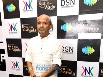 Deepshikha graces the launch of her debut song 'Kya Hua Tera Wada'