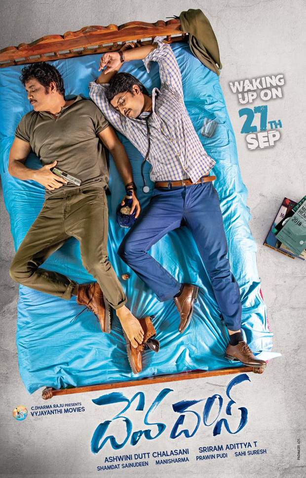 Devadas: This teaser of Nagarjuna and Nani starrer will leave you in splits and here’s why [watch video]