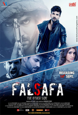 First Look Of The Movie Falsafa
