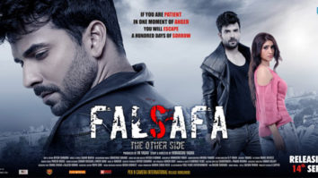 First Look Of The Movie Falsafa