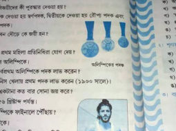 Farhan Akhtar calls out to Education Ministry of West Bengal