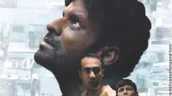 First Look Of The Movie Gali Guleiyan